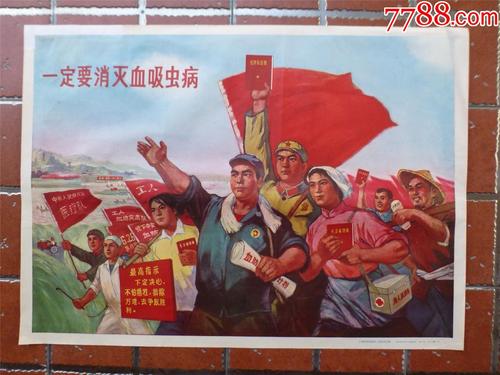 贷款买房不动产权登记证明在谁手里